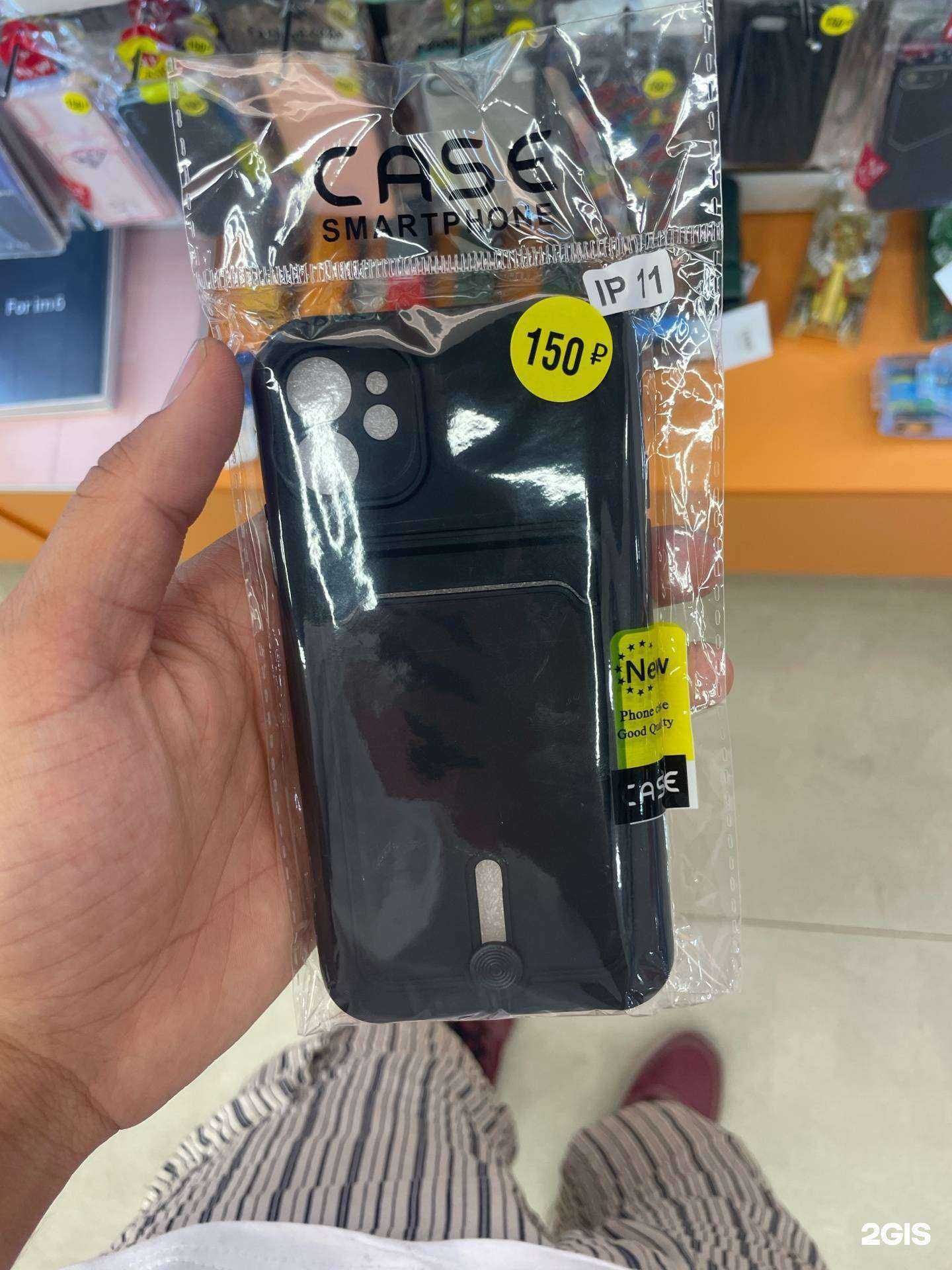 Отзывы на компанию FixZone в Череповце c фото