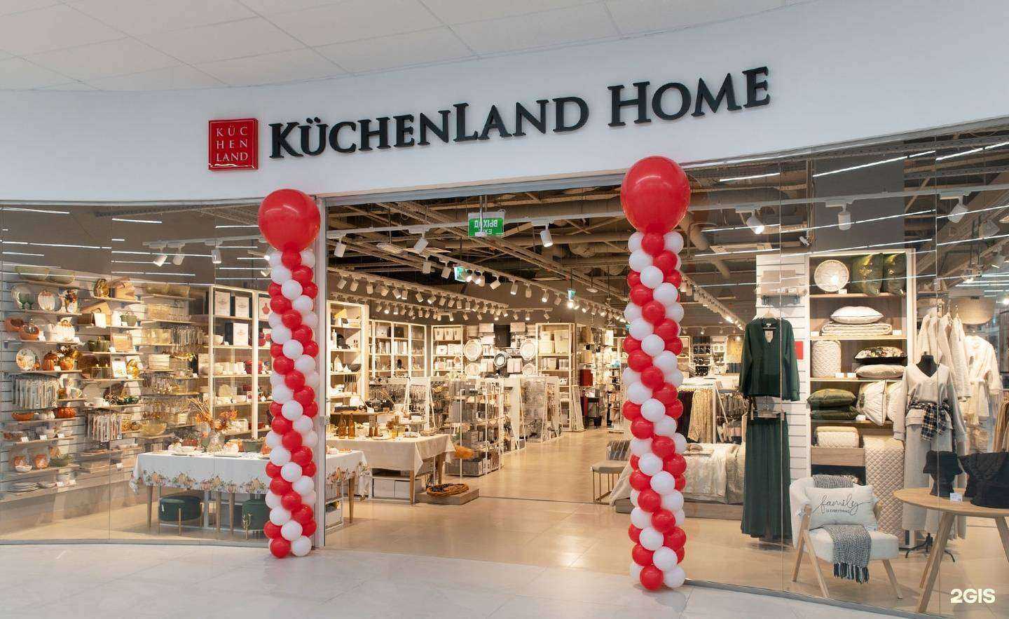 Отзывы на компанию Kuchenland home в Волгограде c фото