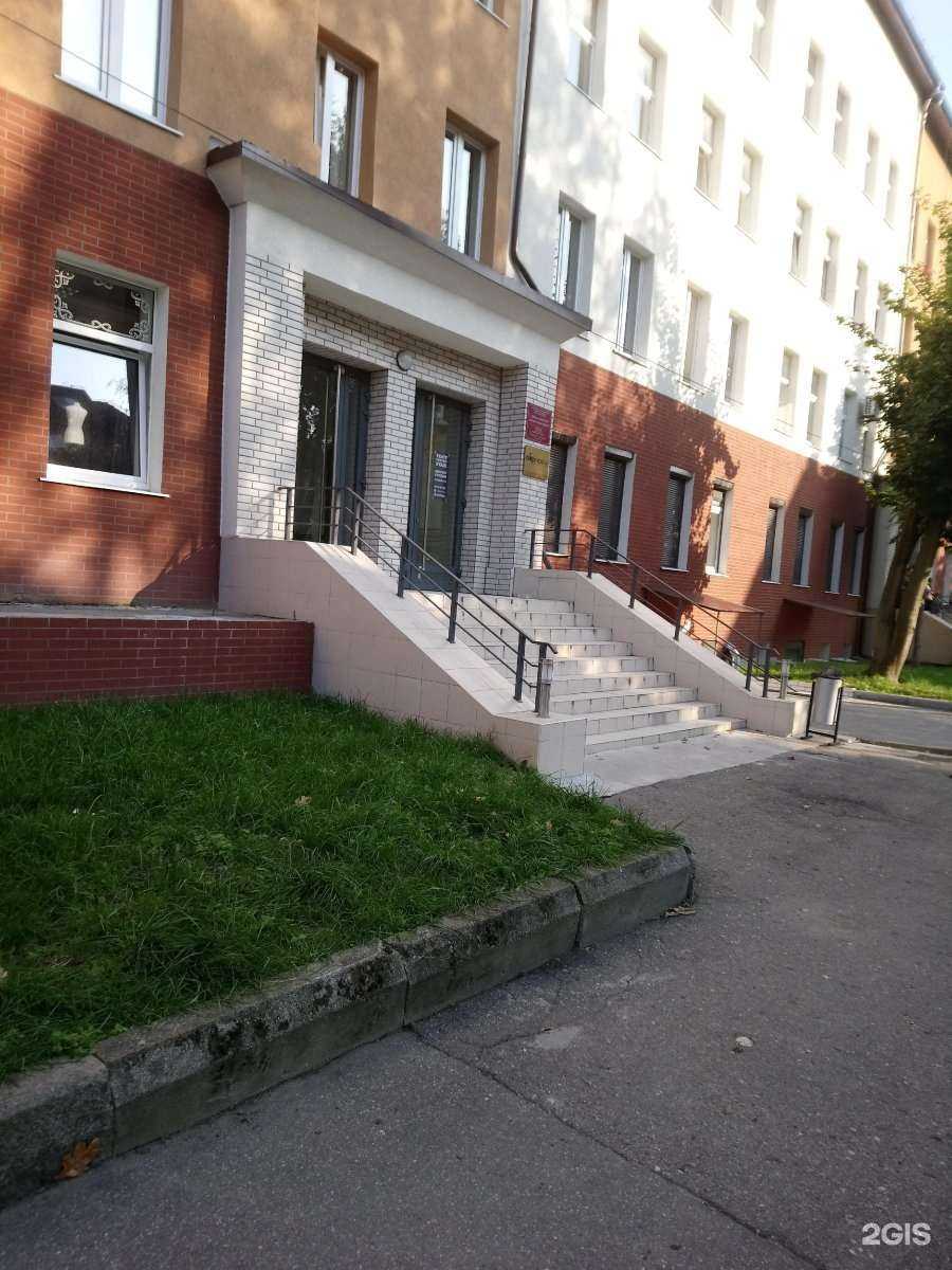 Отзывы на компанию Успешный малыш в Калининграде c фото - фотография 2 из 2