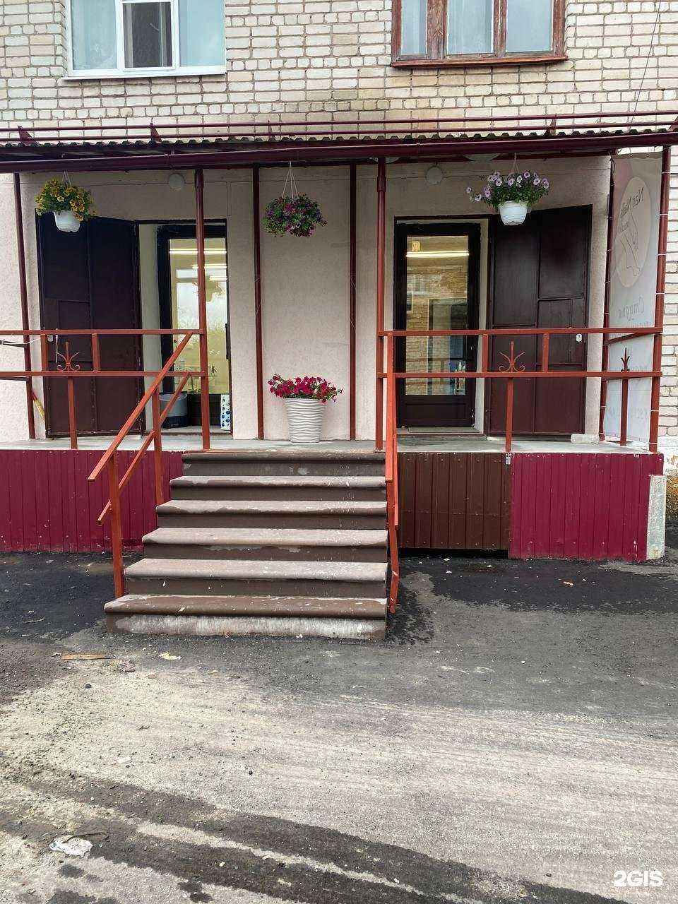 Отзывы на компанию NatNails studio в Богородске c фото