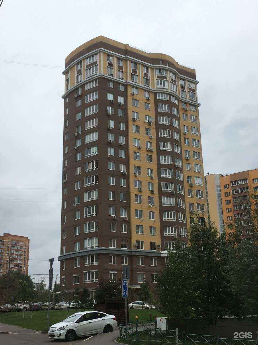 Отзывы на компанию Герань в Коммунарке c фото - фотография 2 из 2