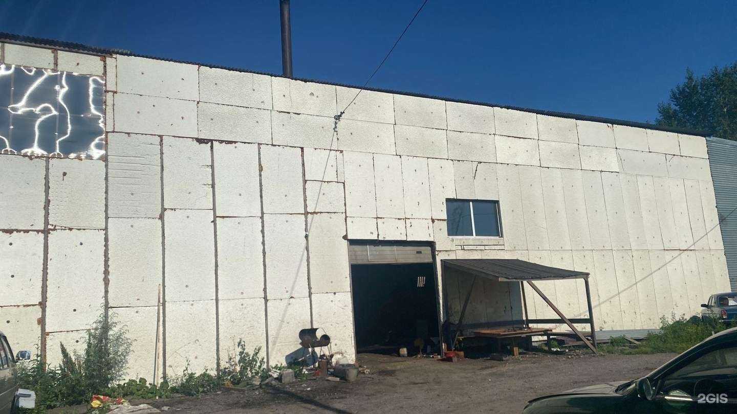 Отзывы на компанию Hangar18 в Томске c фото - фотография 2 из 2