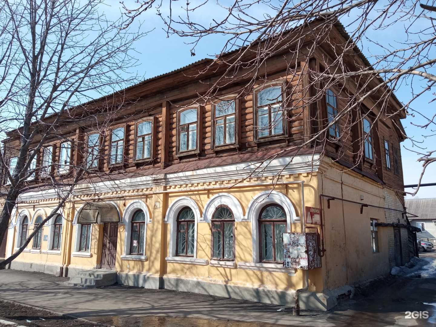 Отзывы на компанию Филиал ФГКУ УВО ГУ МВД России по Воронежской области, МОВО по городу Борисоглебску в г. Борисоглебск c фото