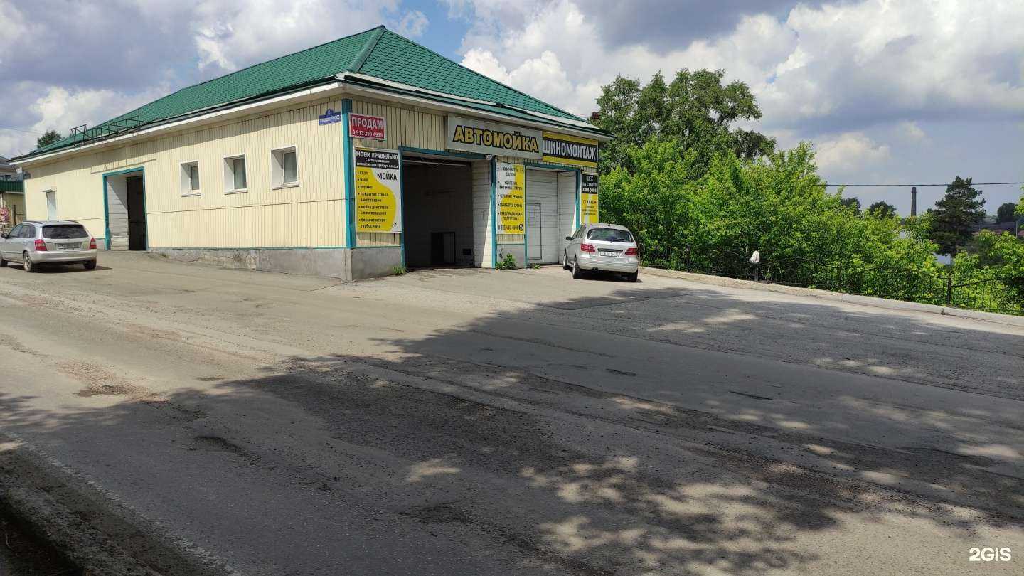 Отзывы на компанию Автокомплекс в г. Прокопьевск c фото