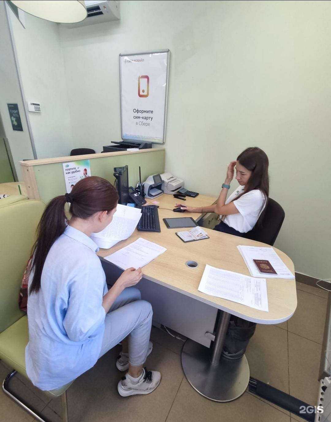 Отзывы на компанию Лайм в Набережных Челнах c фото