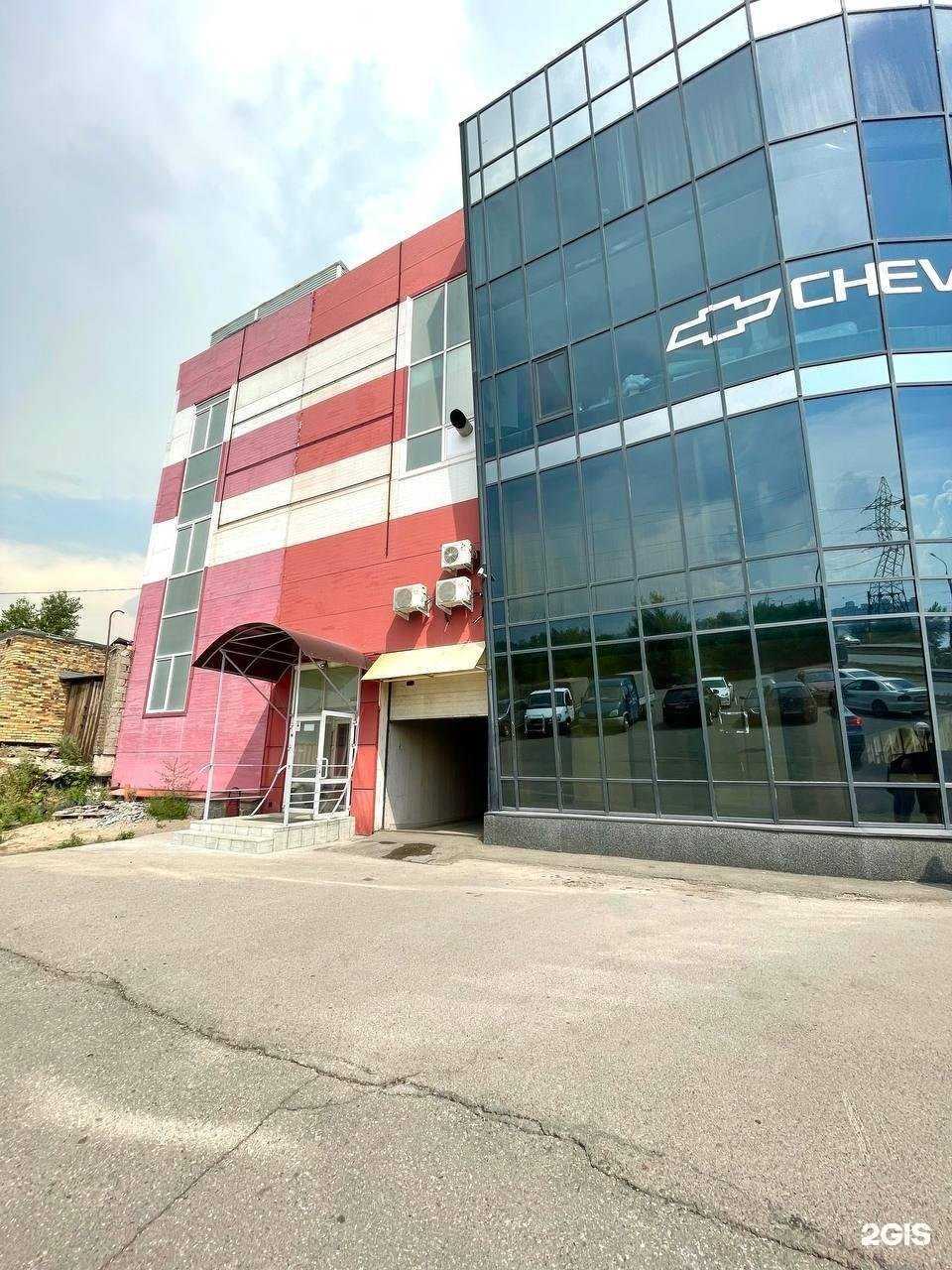 Отзывы на компанию МагСтройка в Магнитогорске c фото