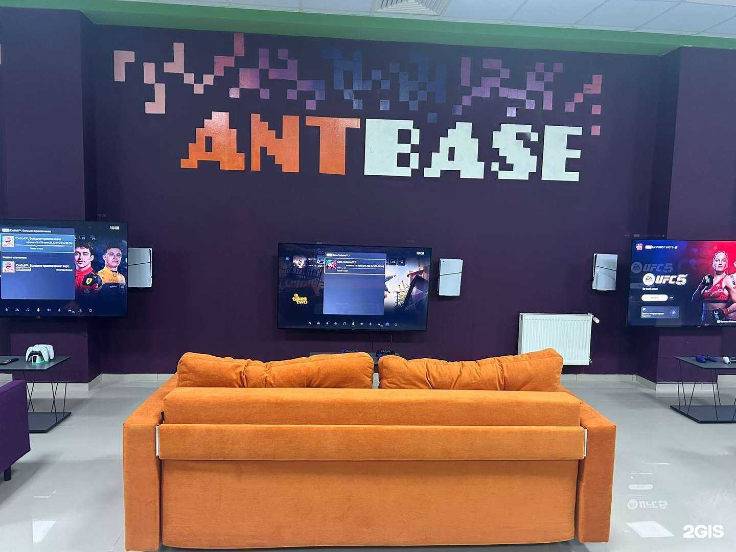 Отзывы на компанию AntBase  в Нальчике c фото