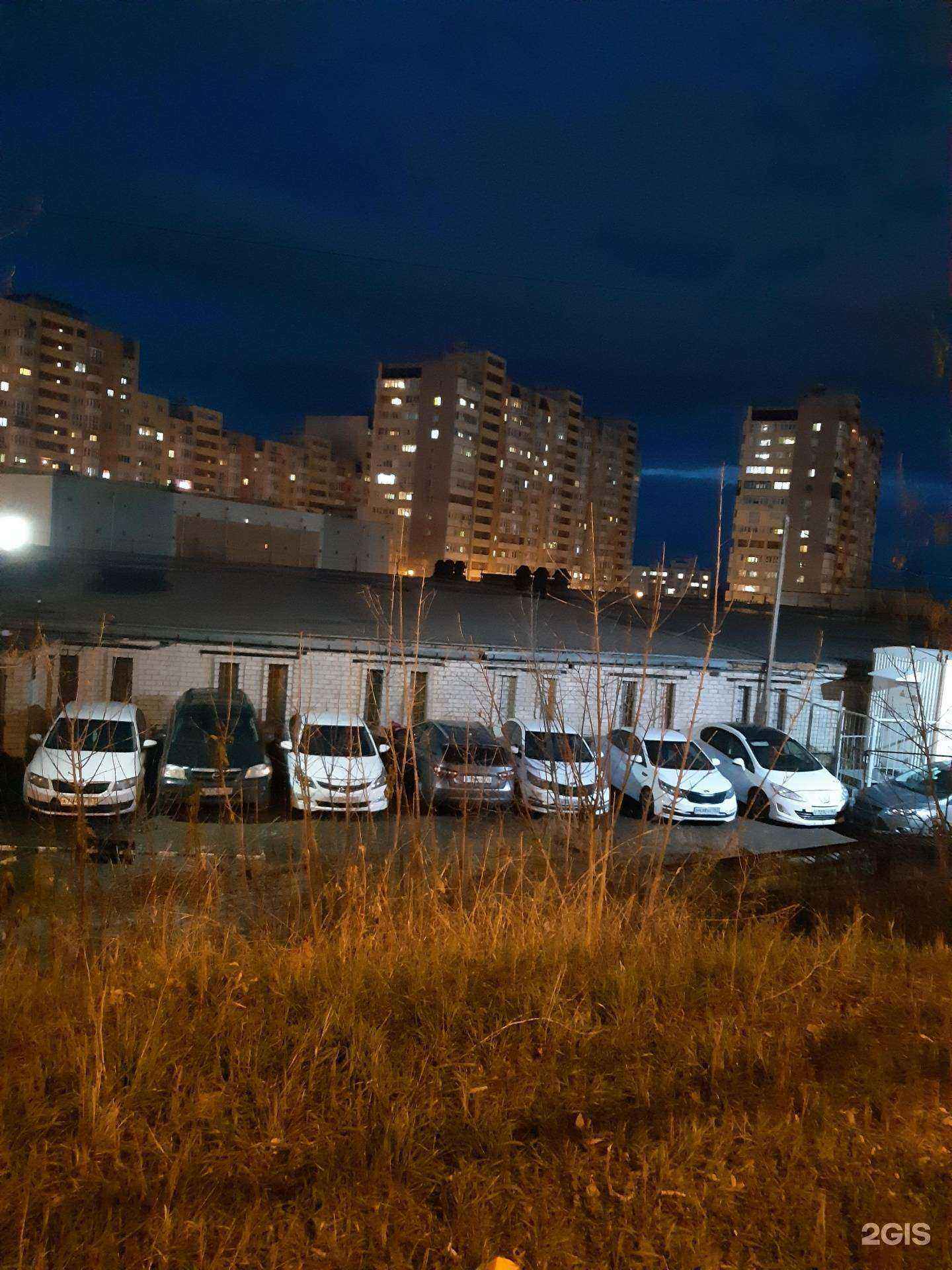 Отзывы на компанию Атмосфера чистоты в Самаре c фото - фотография 2 из 2