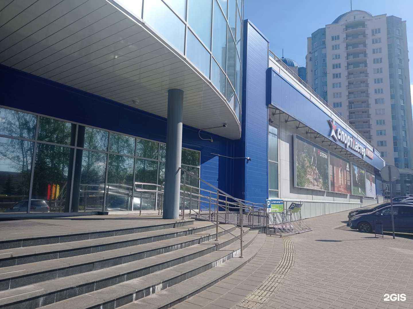 Отзывы на компанию Спортмастер в Ярославле c фото