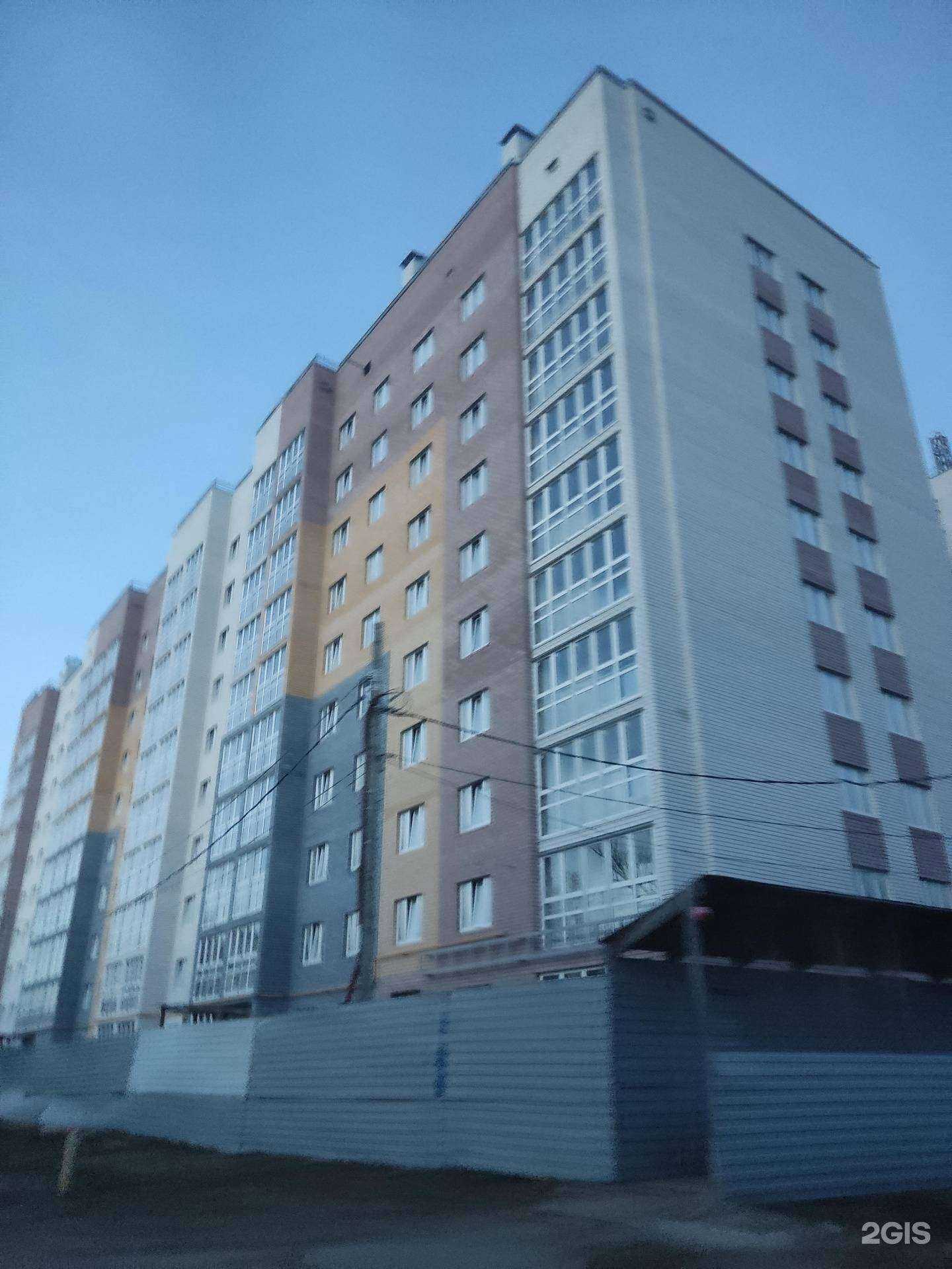 Отзывы на компанию Нептун в Нижнем Новгороде c фото - фотография 2 из 2