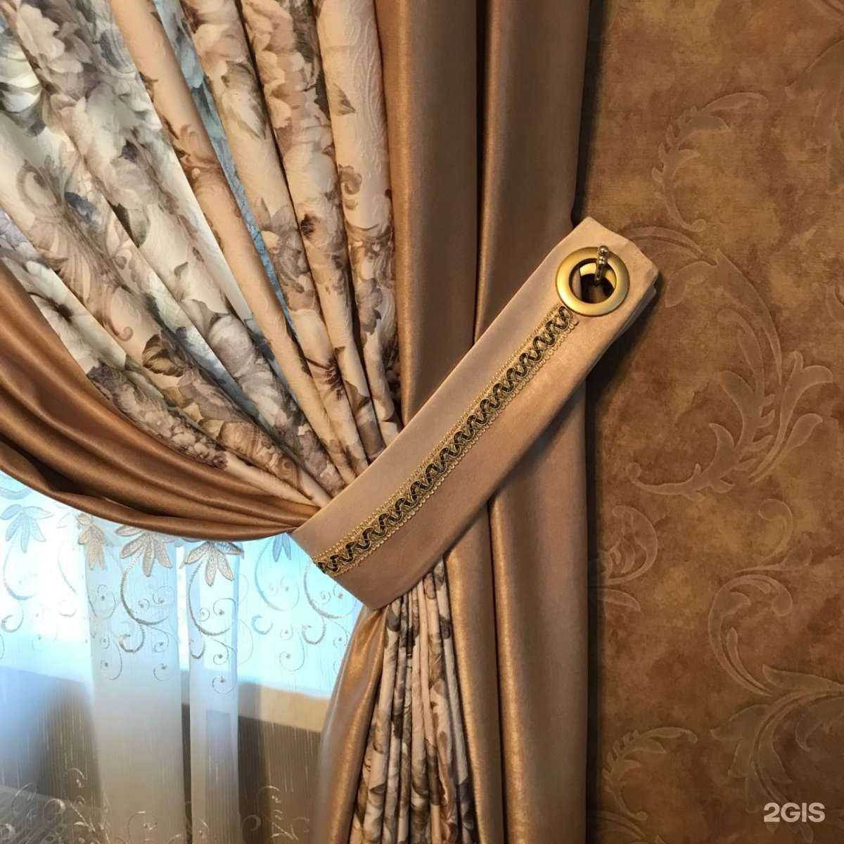 Отзывы на компанию Авантаж в г. Ярославль c фото