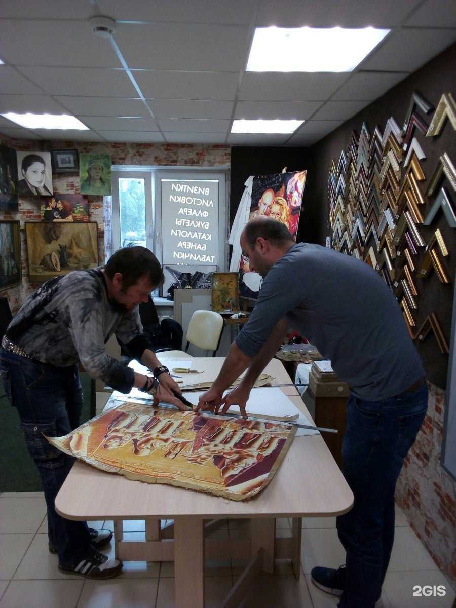 Отзывы на компанию Яркий город в г. Кировск c фото