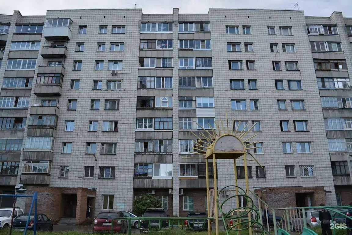 Отзывы на компанию Детская стоматология в Новосибирске c фото - фотография 2 из 2