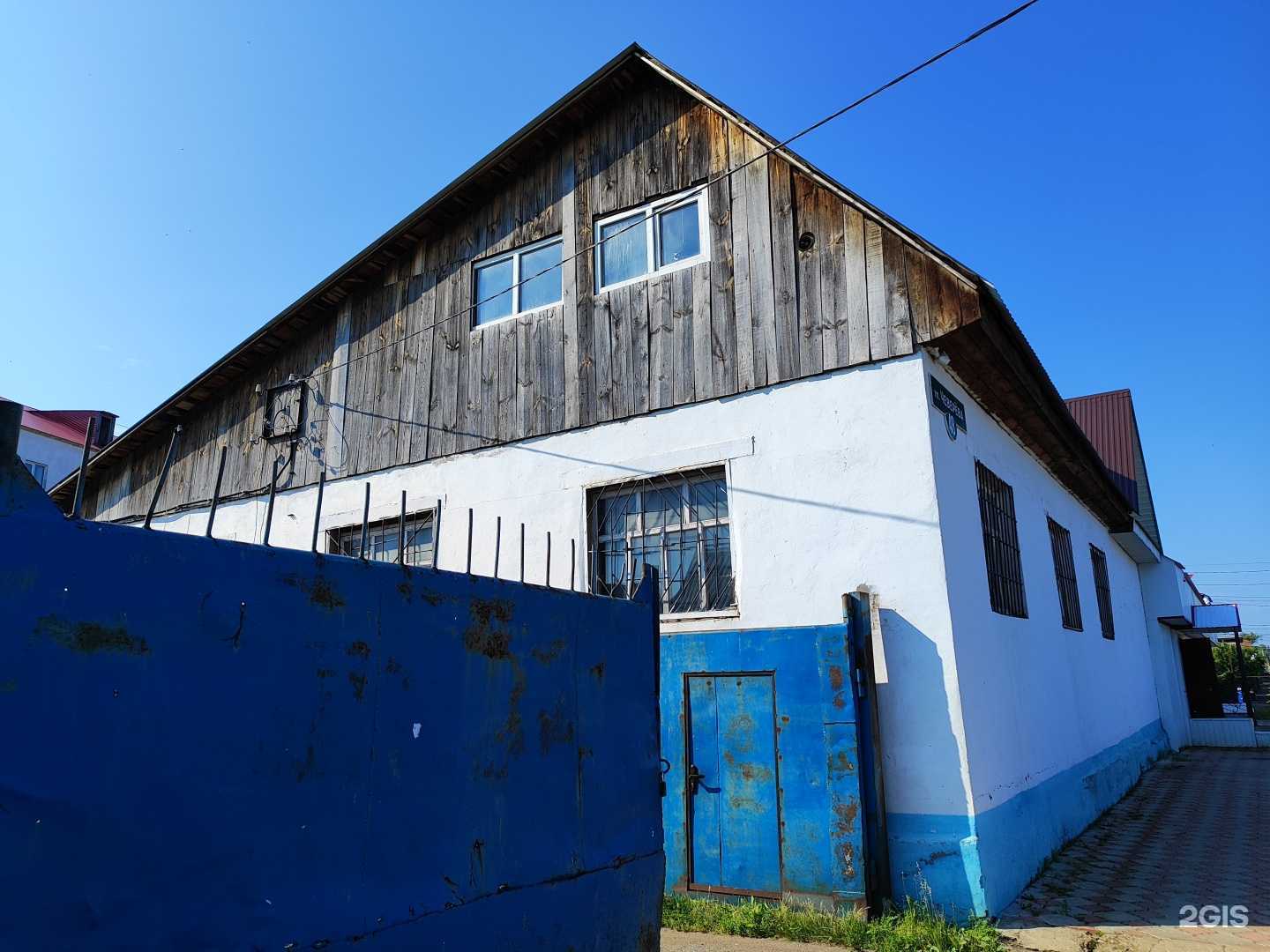 Отзывы на компанию Механик в Бирске c фото