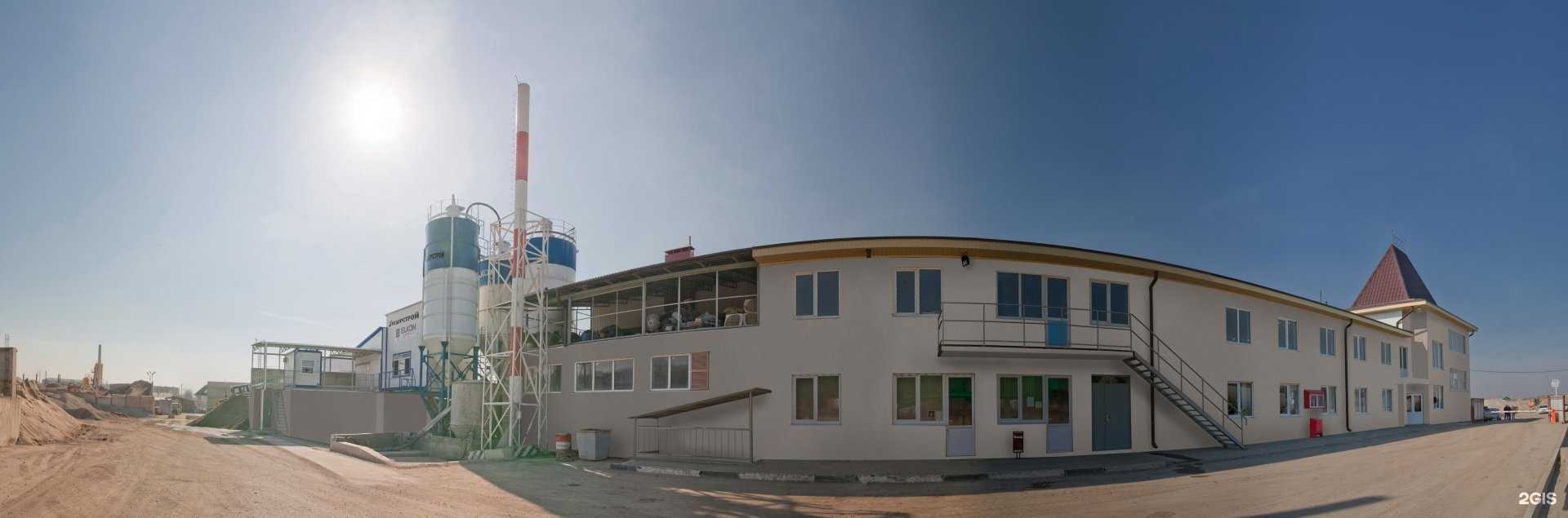 Отзывы на компанию Югдорстрой в Ессентуках c фото