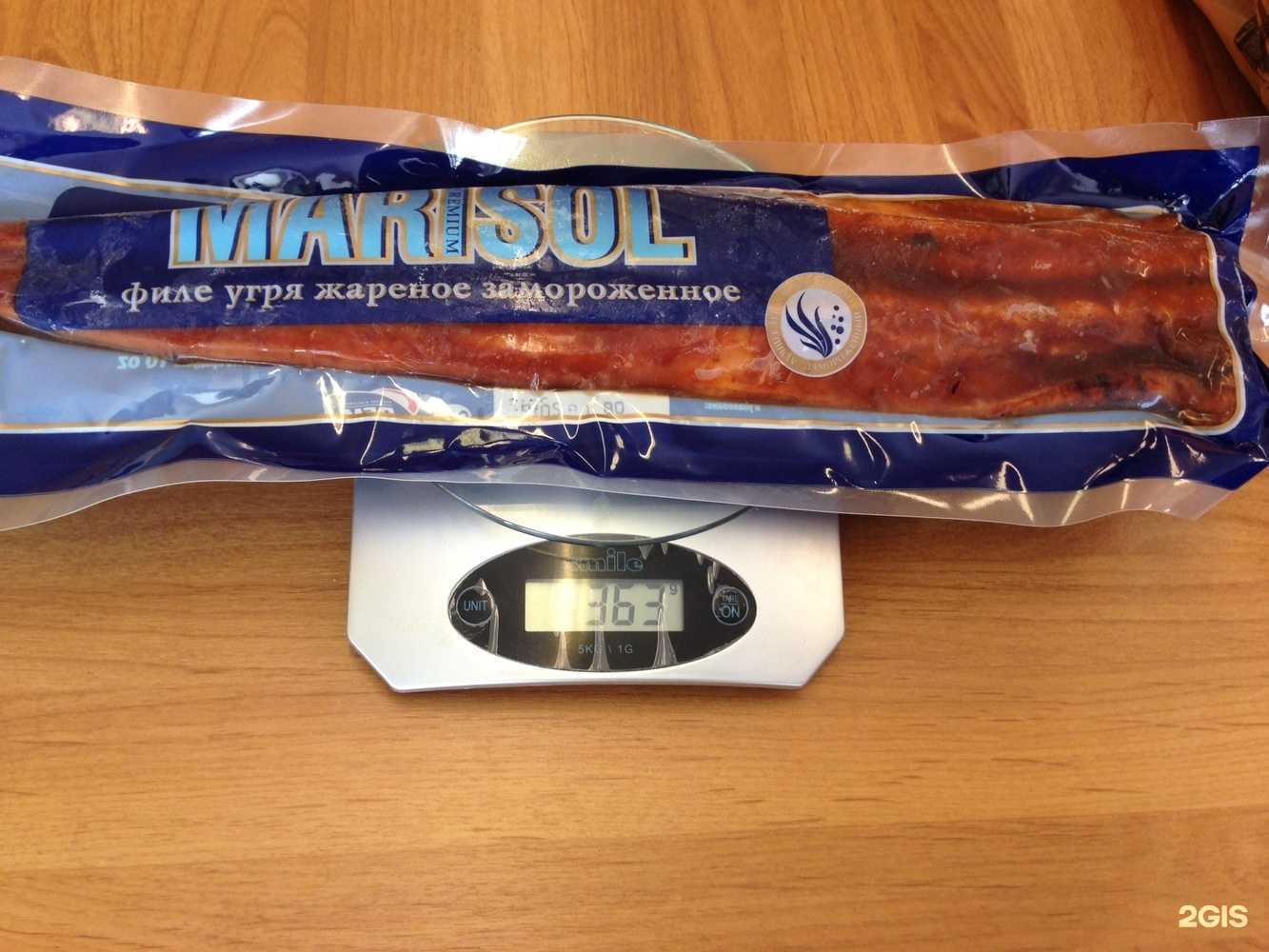 Отзывы на компанию Грандис плюс в г. Брянск c фото