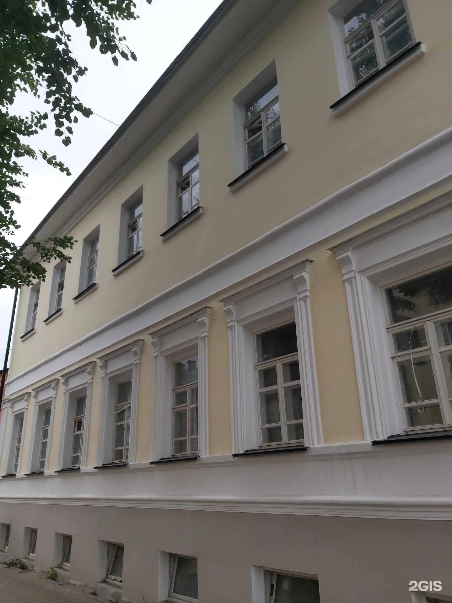 Отзывы на компанию Вектор Авто в Ярославле c фото