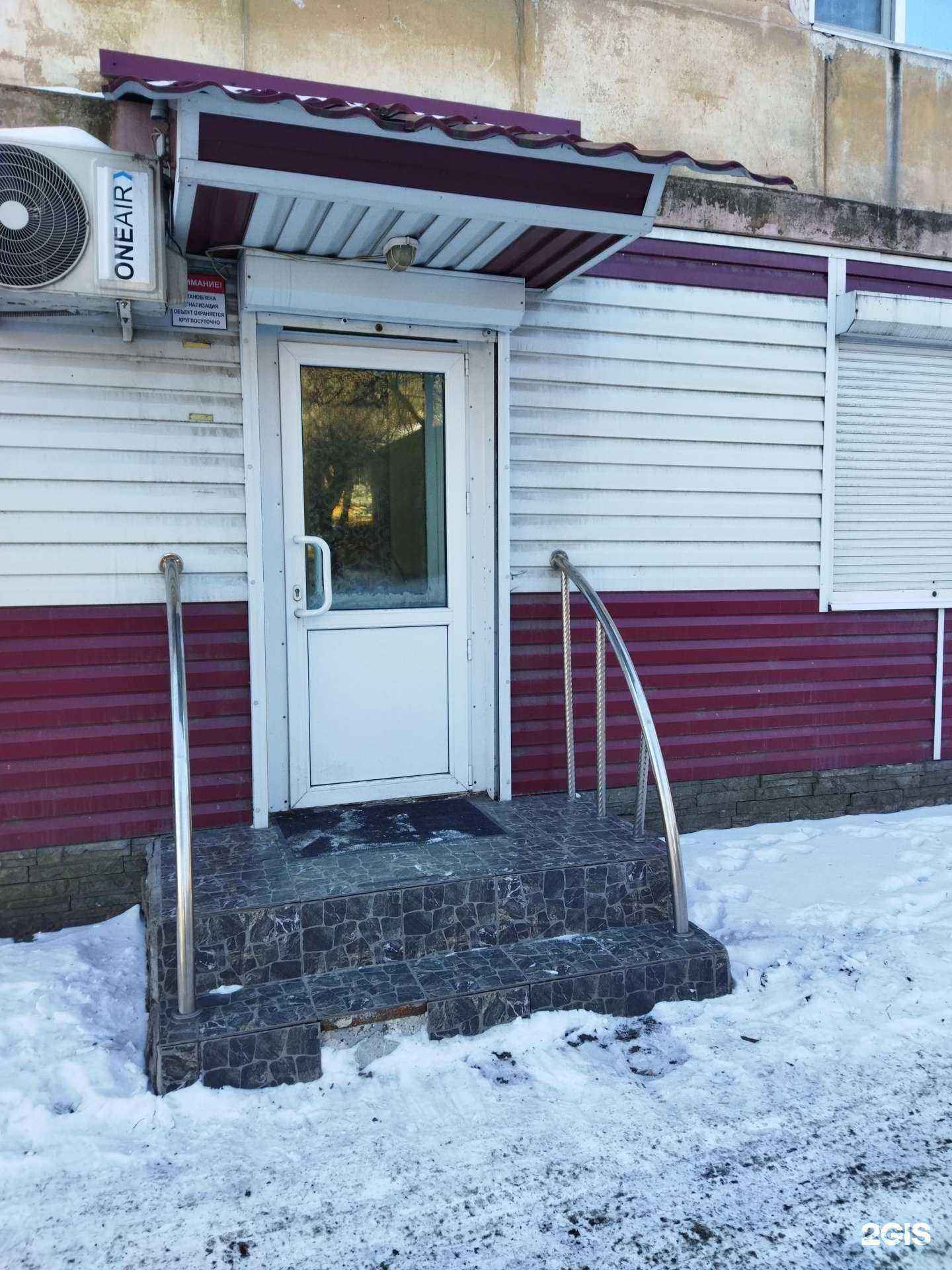 Отзывы на компанию Beauty Flagman в г. Находка c фото