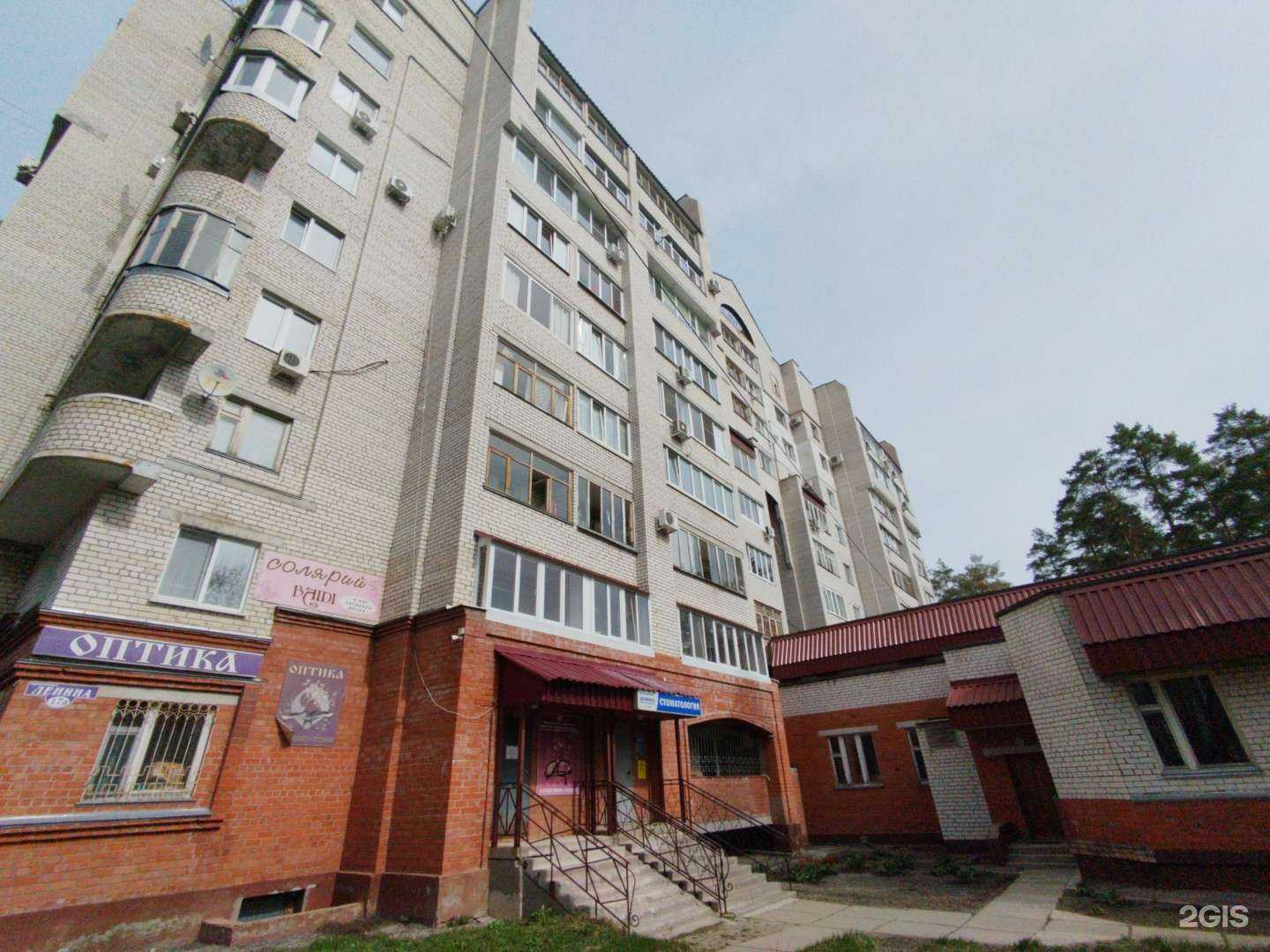 Отзывы на компанию МНТК Микрохирургия глаза им. академика С.Н. Федорова в Димитровграде c фото - фотография 2 из 2