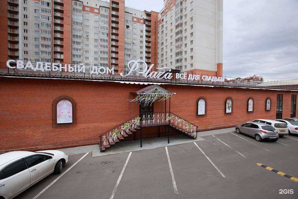 Отзывы на компанию Я рулю! в Чите c фото - фотография 2 из 2