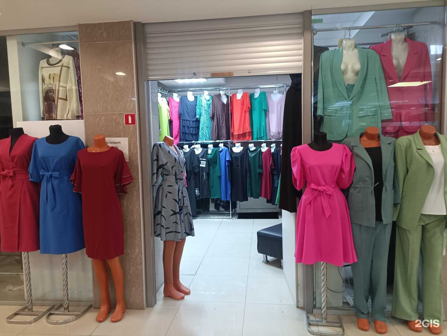 Отзывы на компанию Татьяна в г. Томск c фото