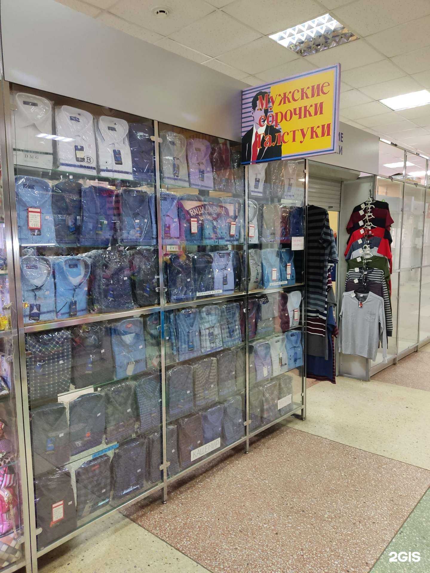 Отзывы на компанию Магазин мужской одежды в Барнауле c фото