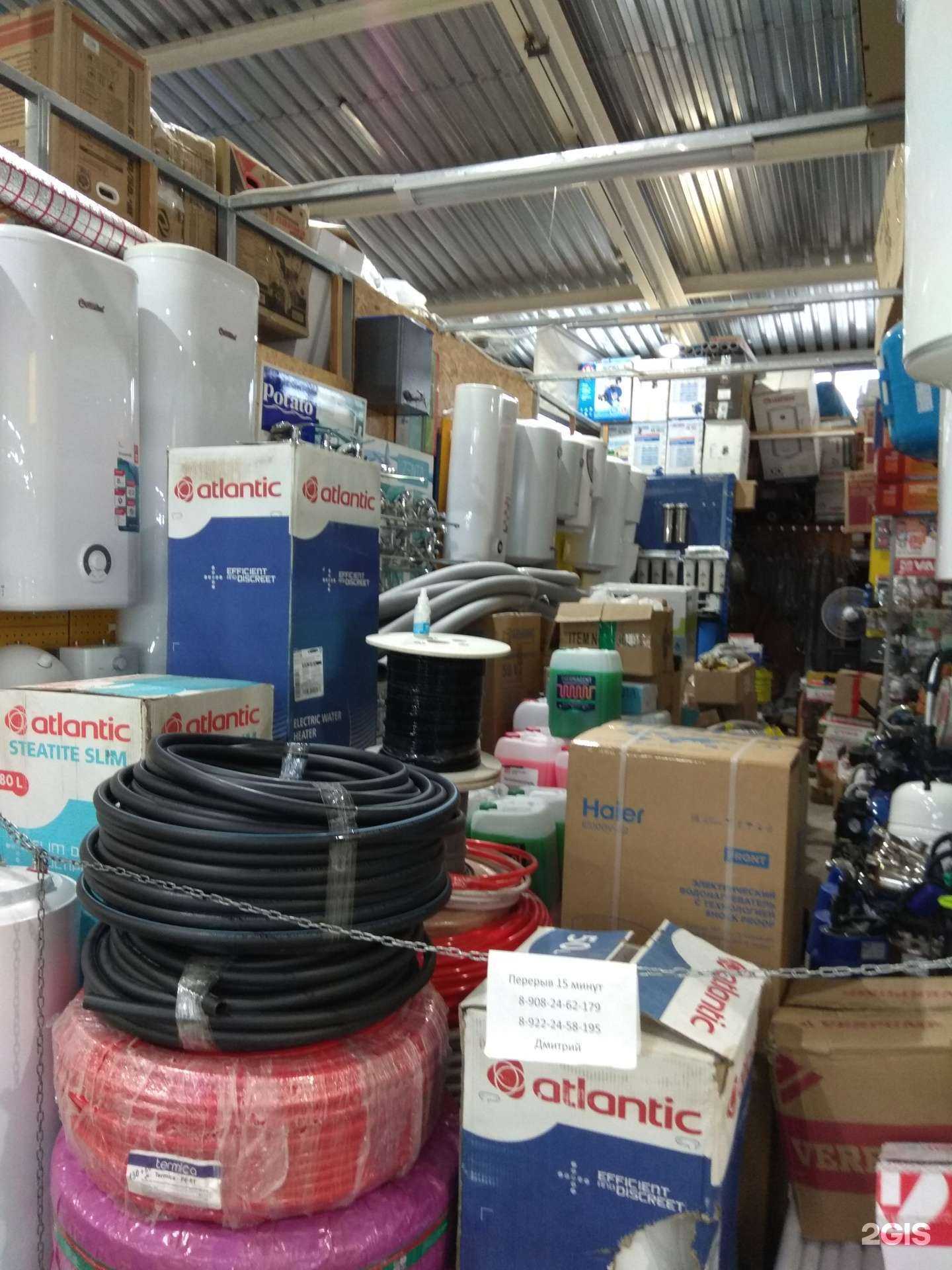 Отзывы на компанию Магазин сантехнических изделий в Перми c фото