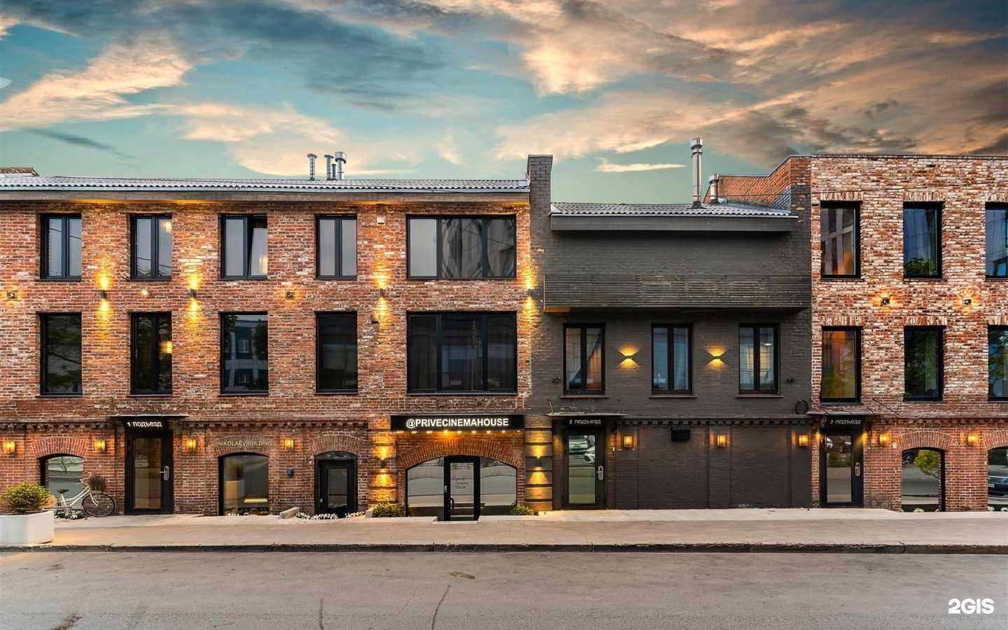 Отзывы на компанию Nikolaevbuilding в г. Владивосток c фото