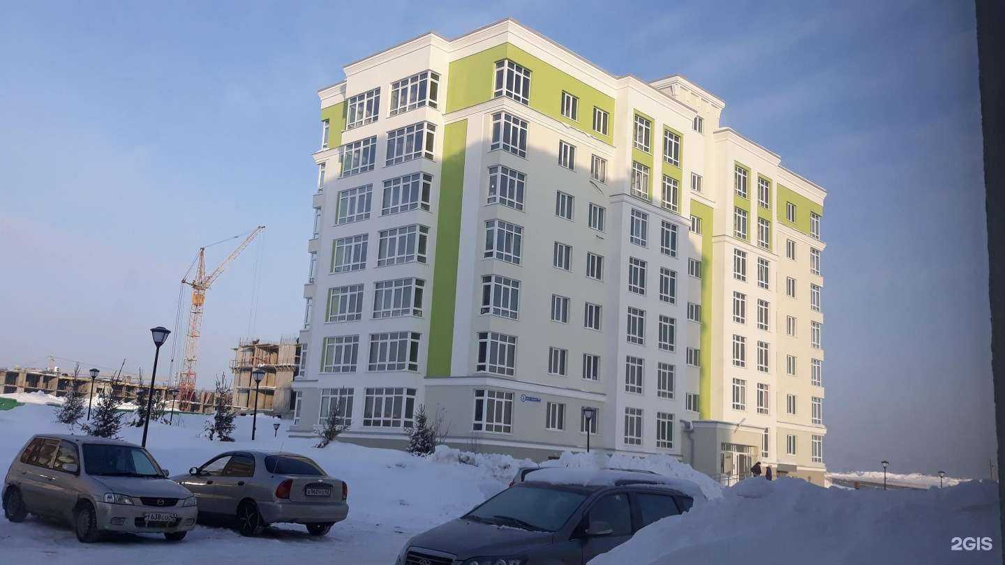 Отзывы на компанию Атмосфера в Кемерове c фото - фотография 2 из 2