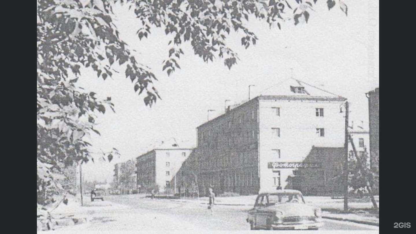 Отзывы на компанию Алтайская Здравница в Абакане c фото - фотография 2 из 3