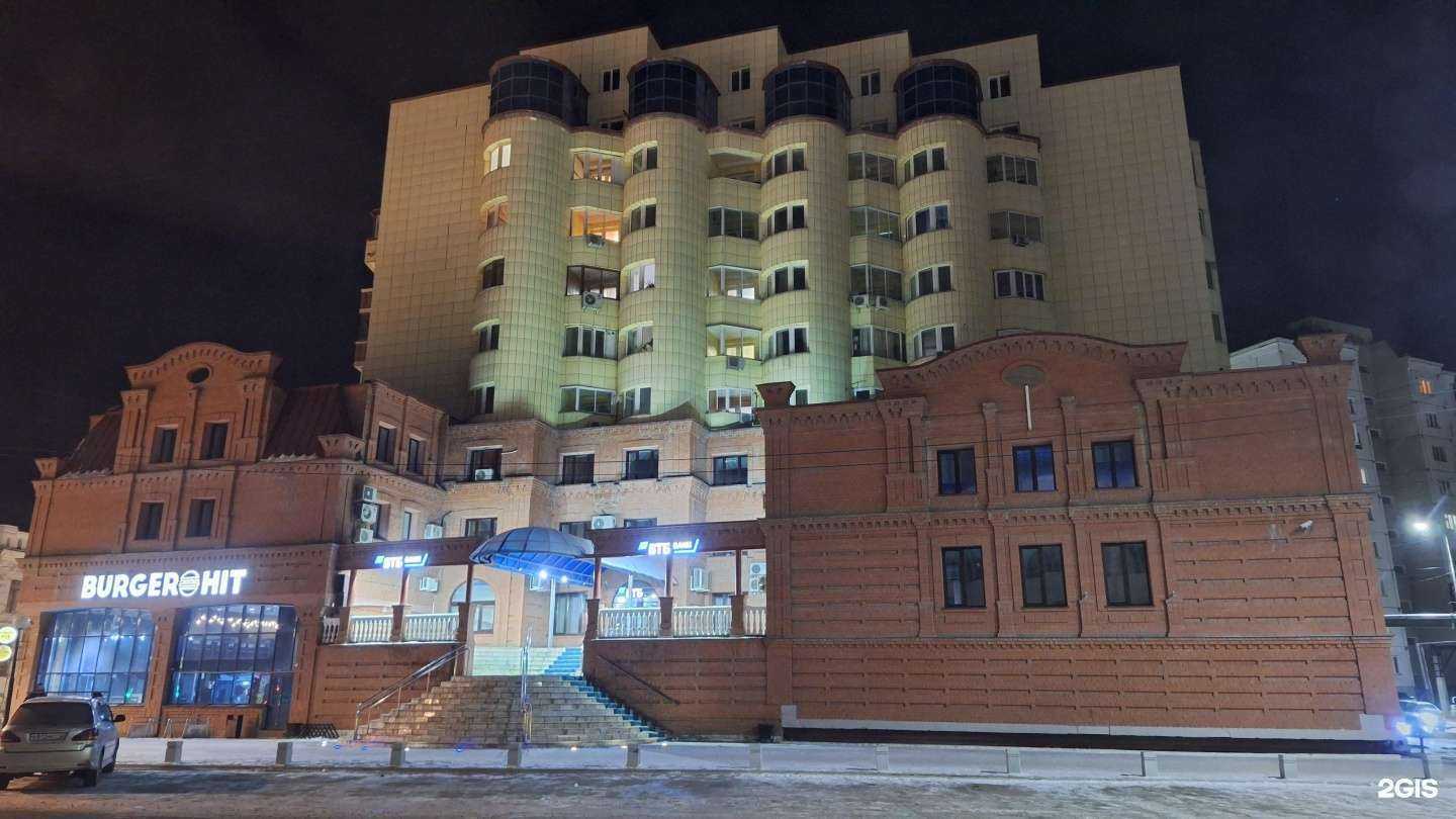 Отзывы на компанию Солнечный тур в Якутске c фото - фотография 2 из 2