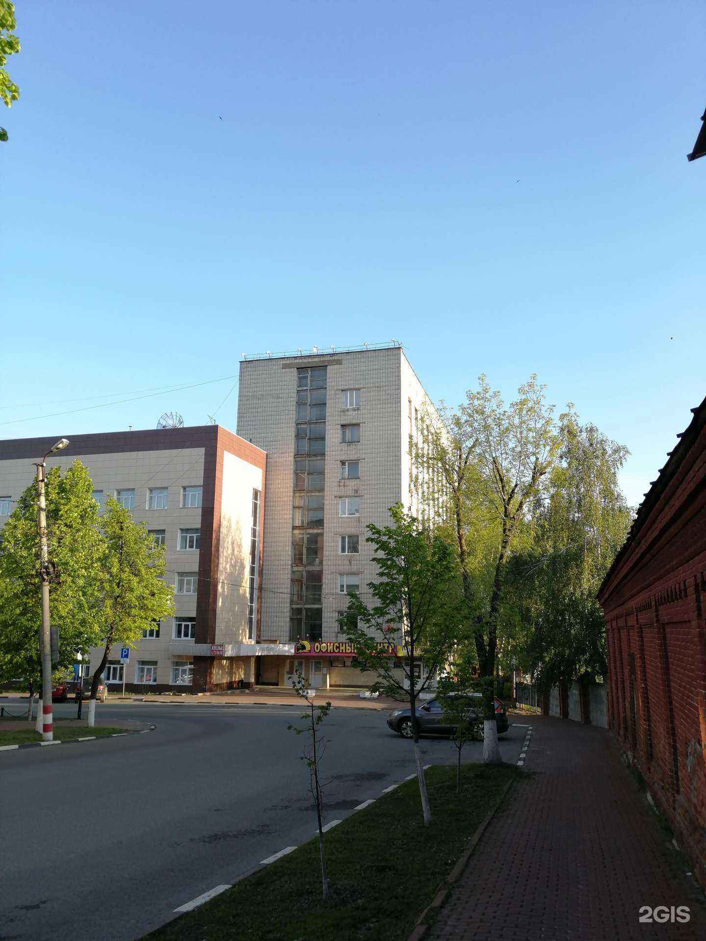 Отзывы на компанию Альбатрос в Ульяновске c фото - фотография 2 из 2