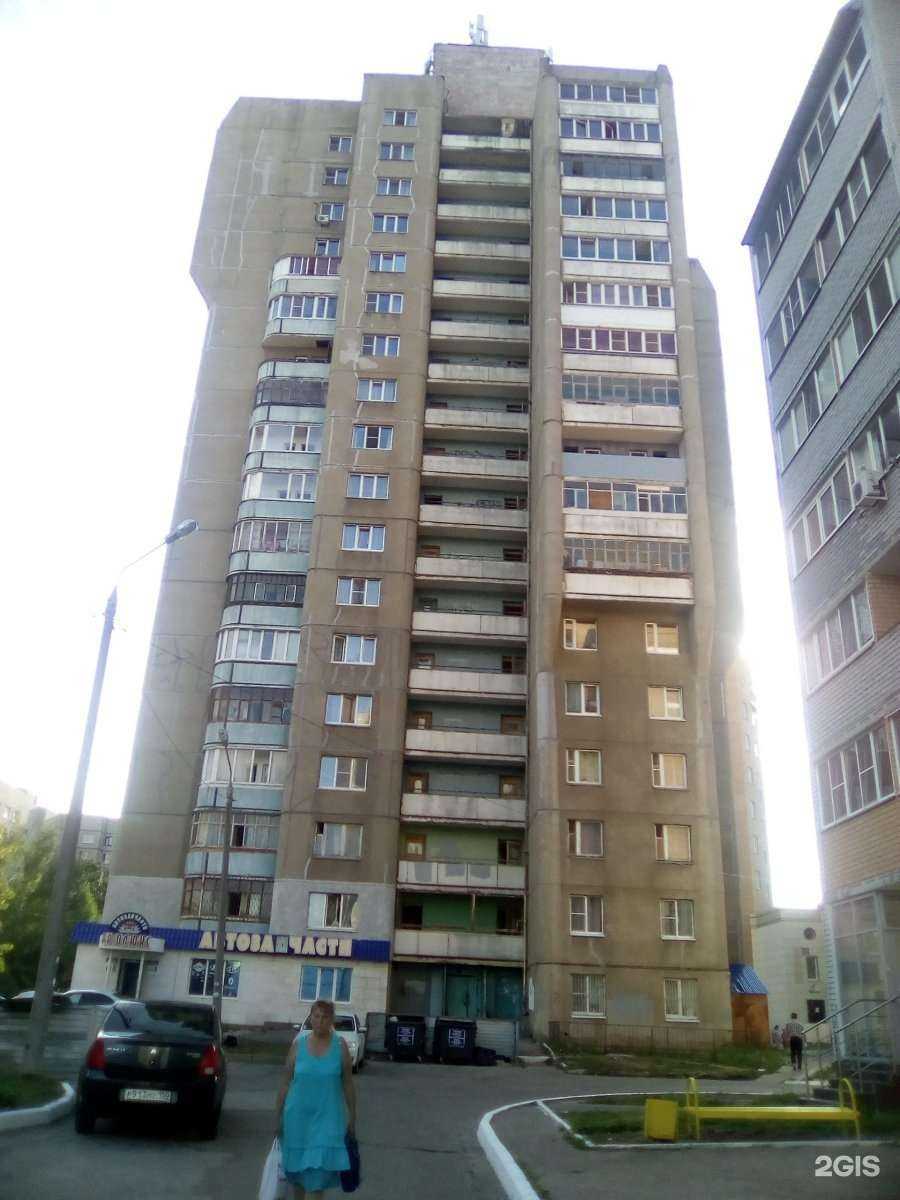 Отзывы на компанию Юридическая компания в Чебоксарах c фото - фотография 2 из 2