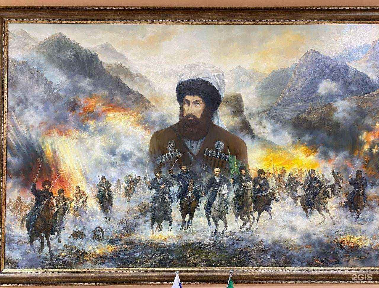 Отзывы на компанию Вернисаж в Находке c фото