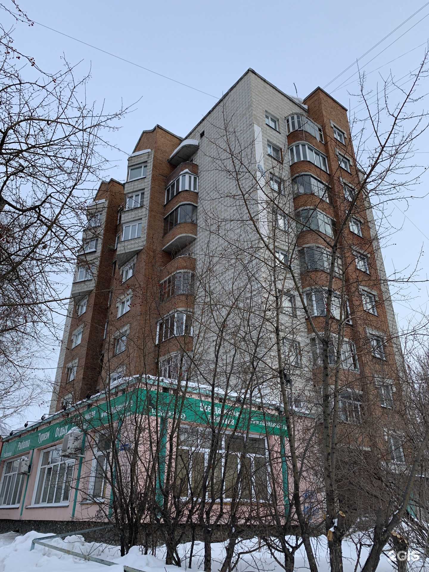 Отзывы на компанию Алира в Бердске c фото - фотография 2 из 2