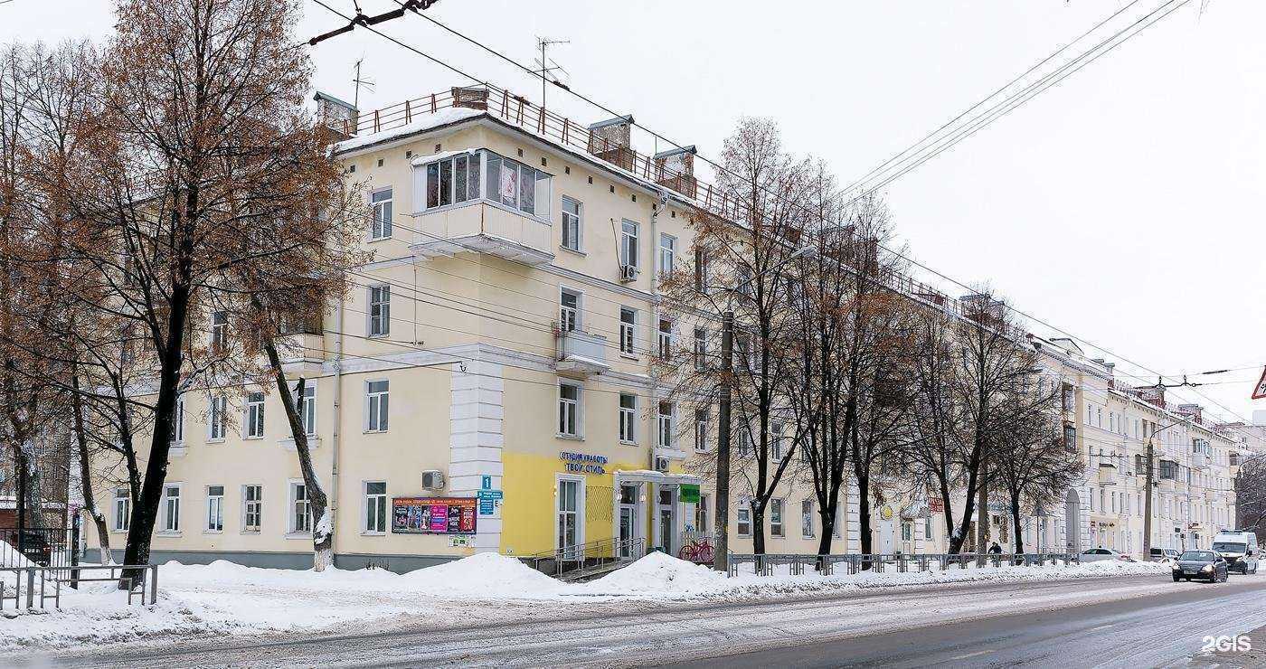 Отзывы на компанию Счастливый Я в Уфе c фото - фотография 2 из 2