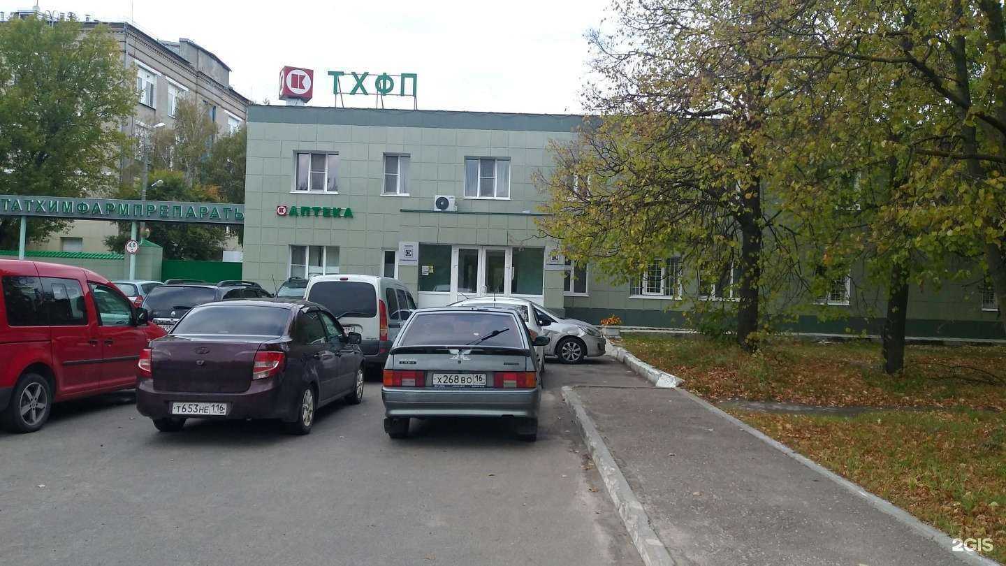 Отзывы на компанию КазТрансАвто в Казани c фото - фотография 2 из 2