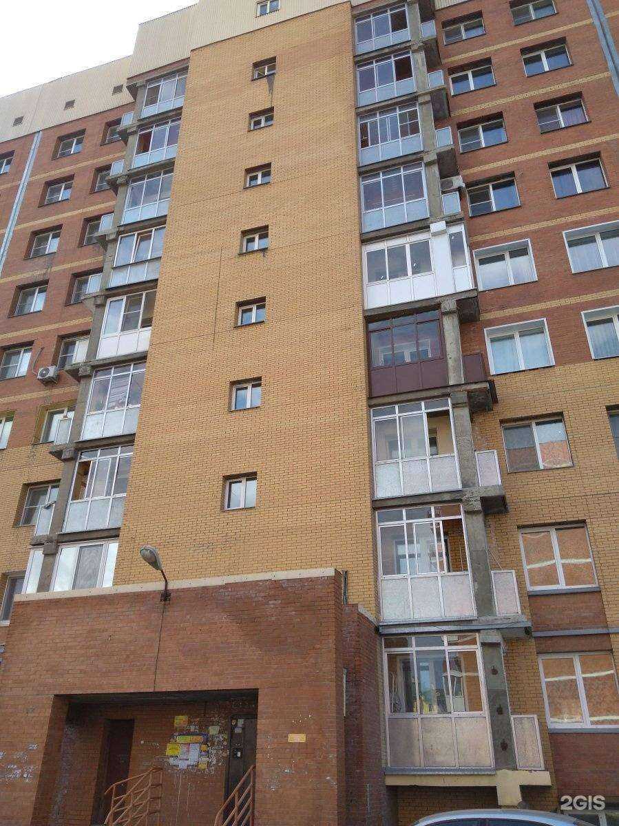 Отзывы на компанию АлексСтрой в Иркутске c фото - фотография 2 из 2