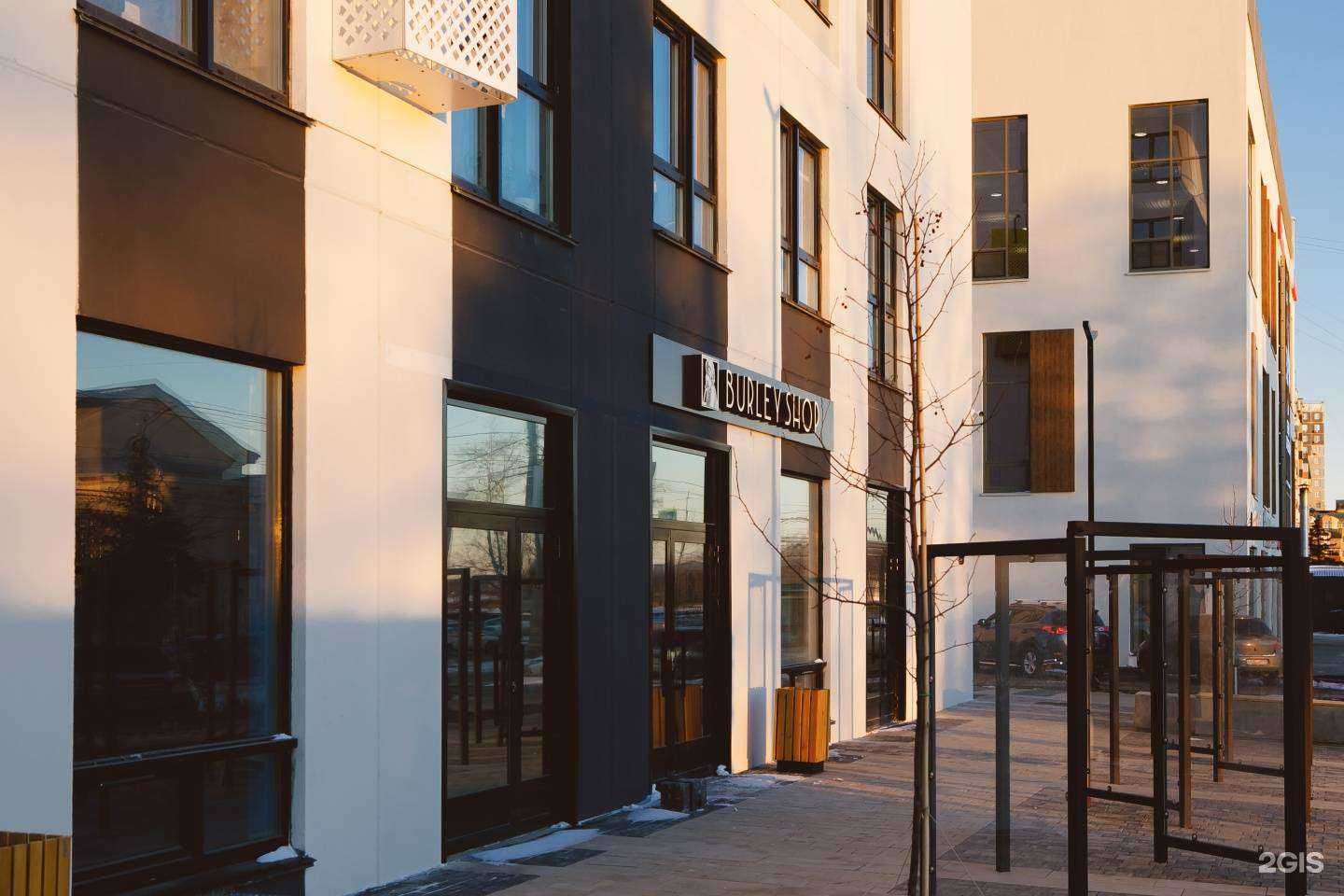 Отзывы на компанию Burley Shop в Челябинске c фото