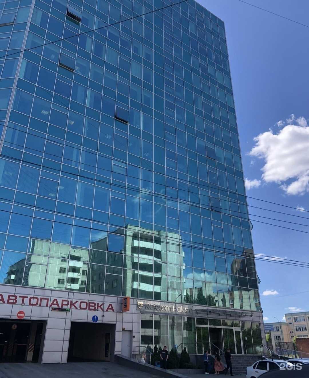 Отзывы на компанию That`s the hair в Челябинске c фото