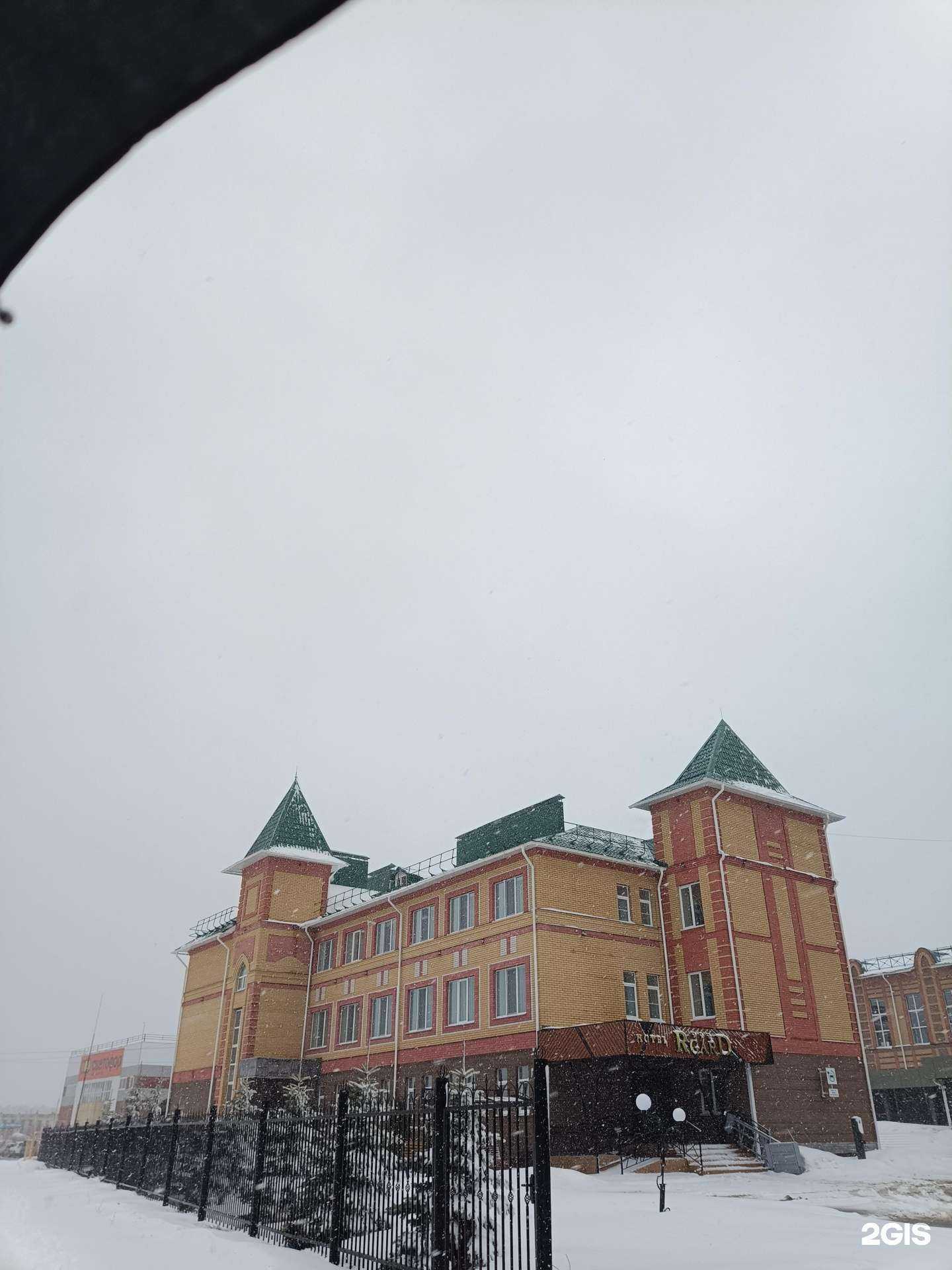 Отзывы на компанию Rgard в Йошкар-Оле c фото - фотография 2 из 2