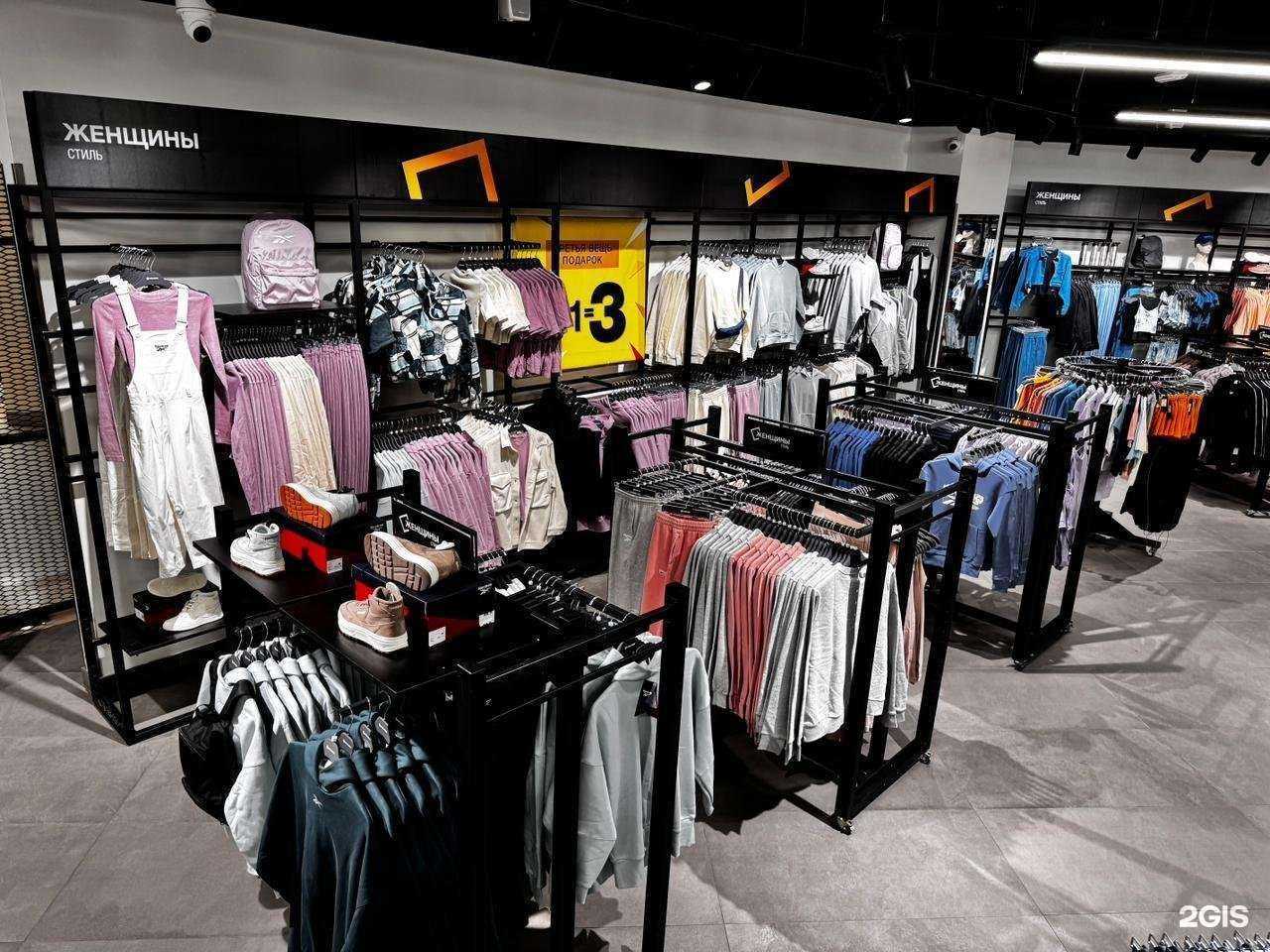 Отзывы на компанию SneakerBox в Иванове c фото