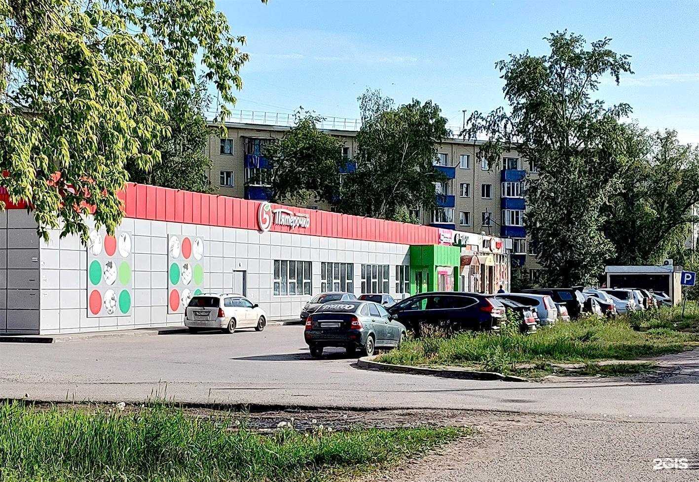 Отзывы на компанию СИТК&Бирхаус в г. Омск c фото