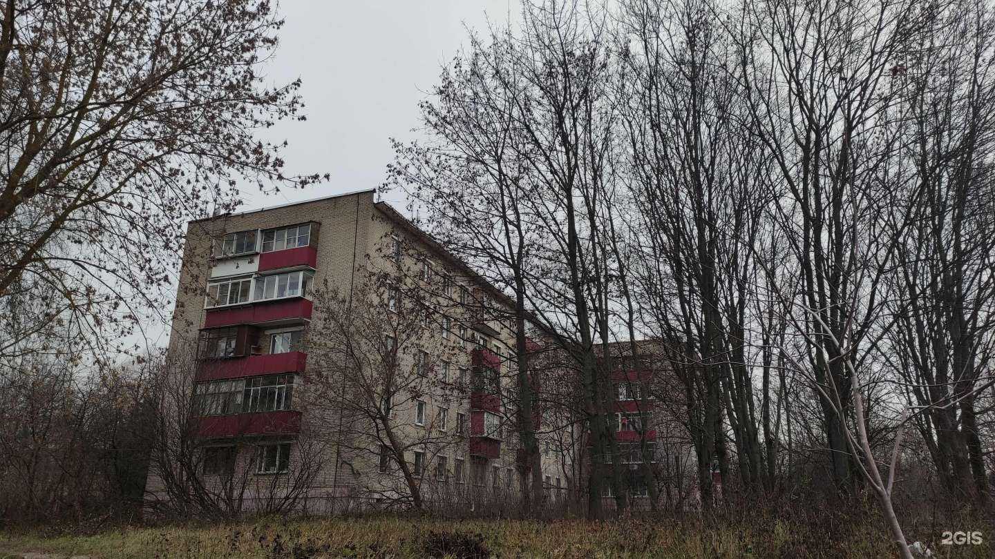 Отзывы на компанию Живая вода в Лобне c фото - фотография 2 из 2