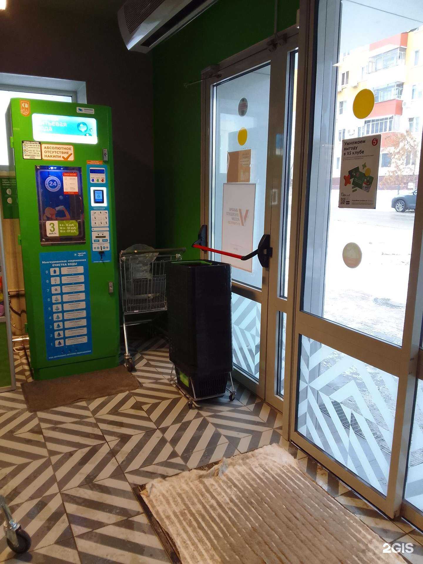 Отзывы на компанию Третий кран в г. Белгород c фото