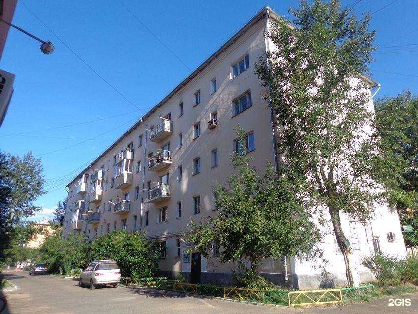 Отзывы на компанию Медиаток в Улан-Удэ c фото - фотография 2 из 2