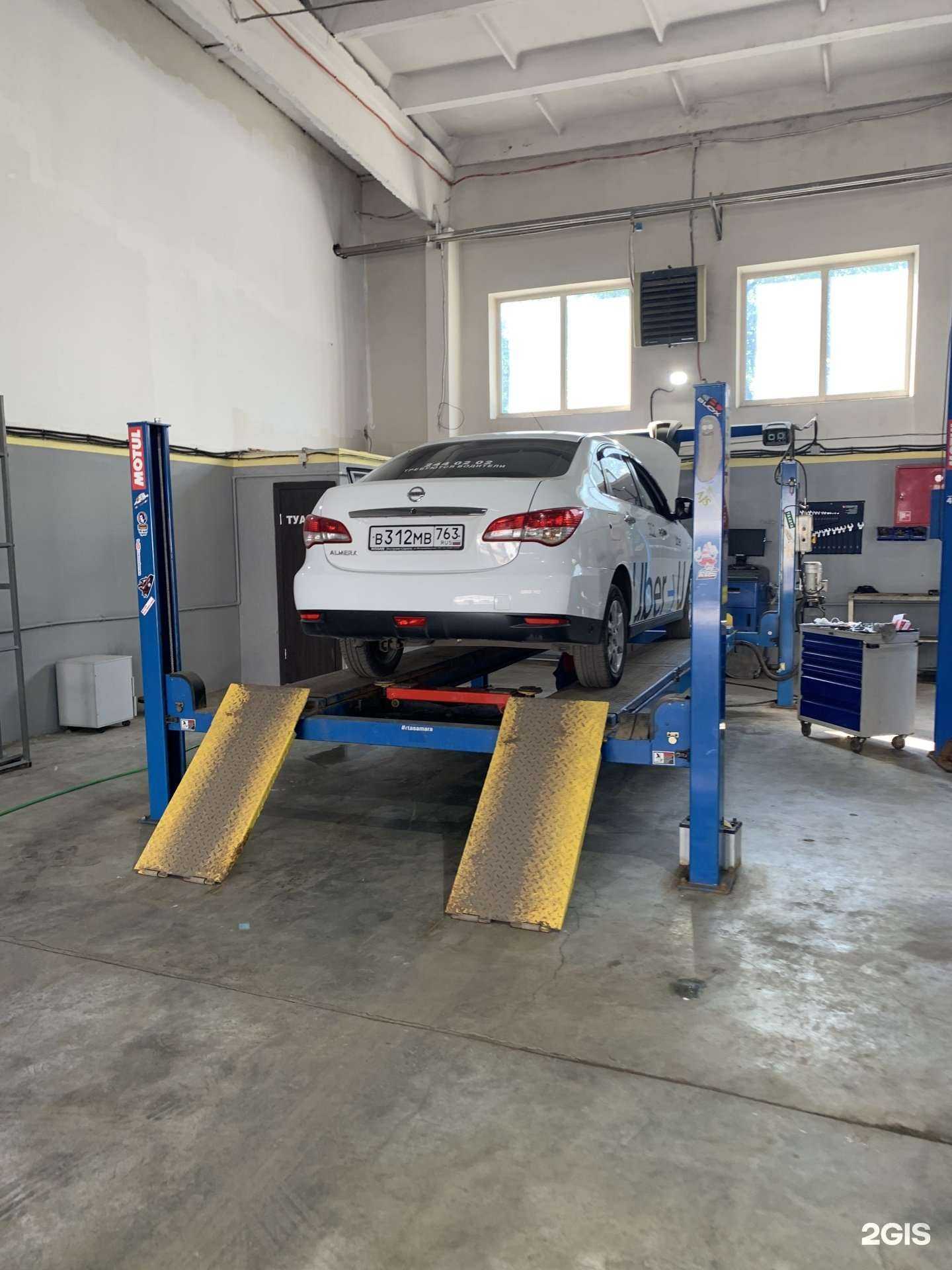 Отзывы на компанию Автосервис №1 в Самаре c фото