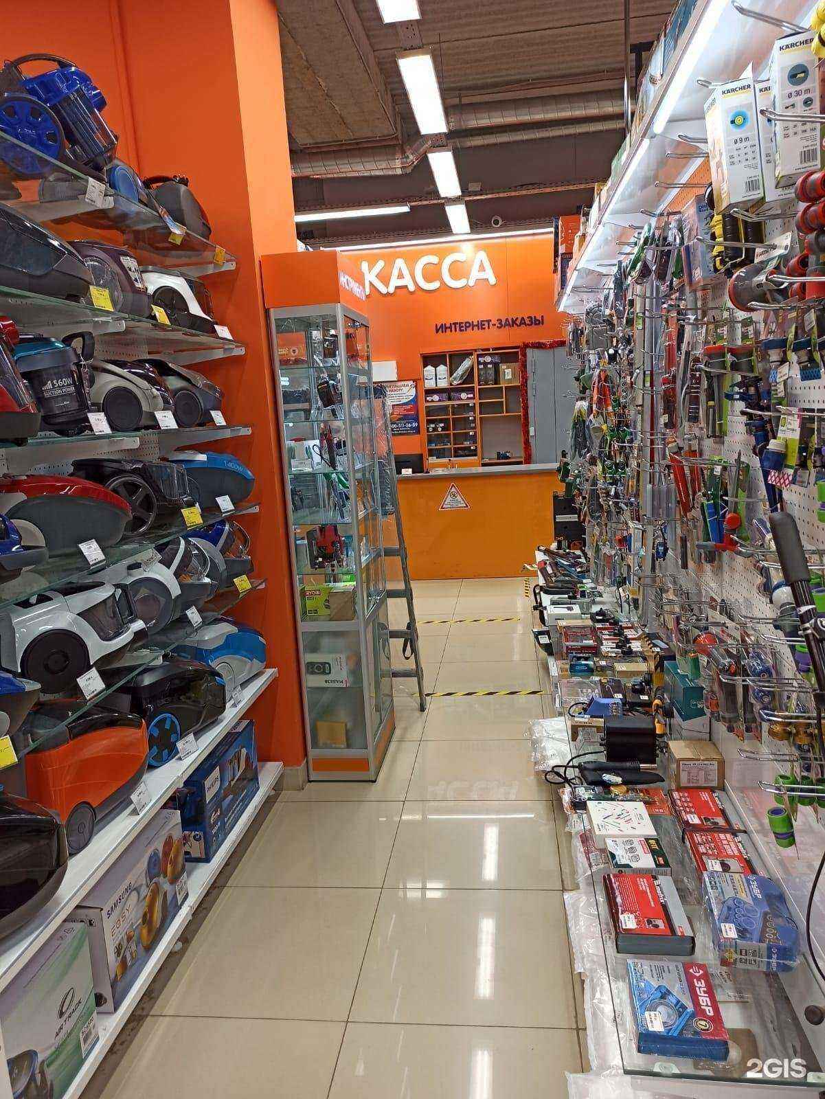 Отзывы на компанию DNS в Ярославле c фото