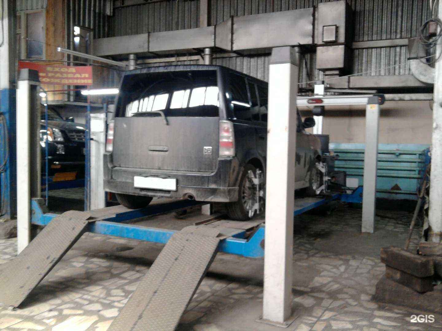 Отзывы на компанию Алвит в Красноярске c фото