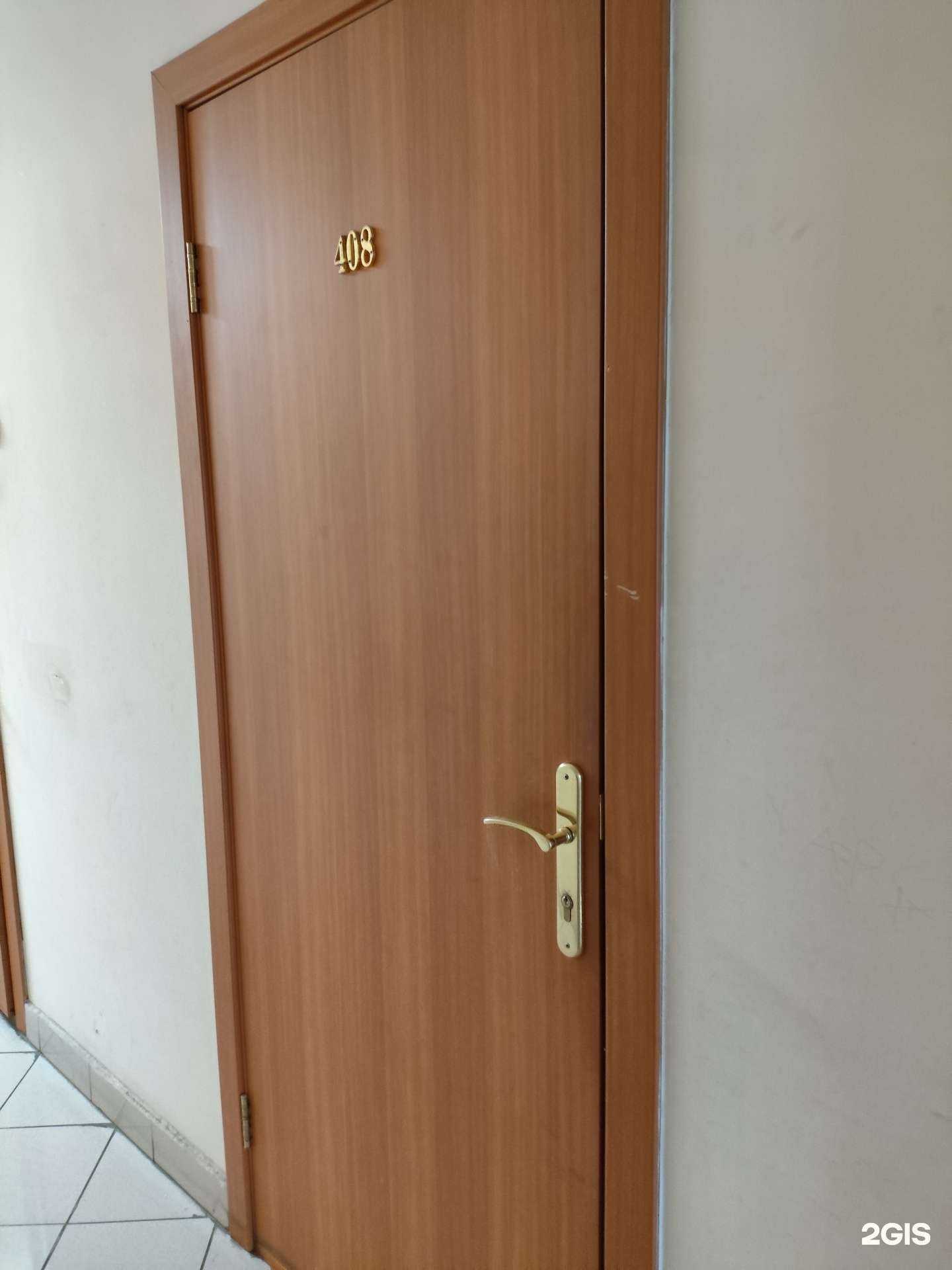 Отзывы на компанию Парикмахерская в Казани c фото